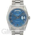 ROLEX ロレックス デイデイト 118239 ブルーウェーブ