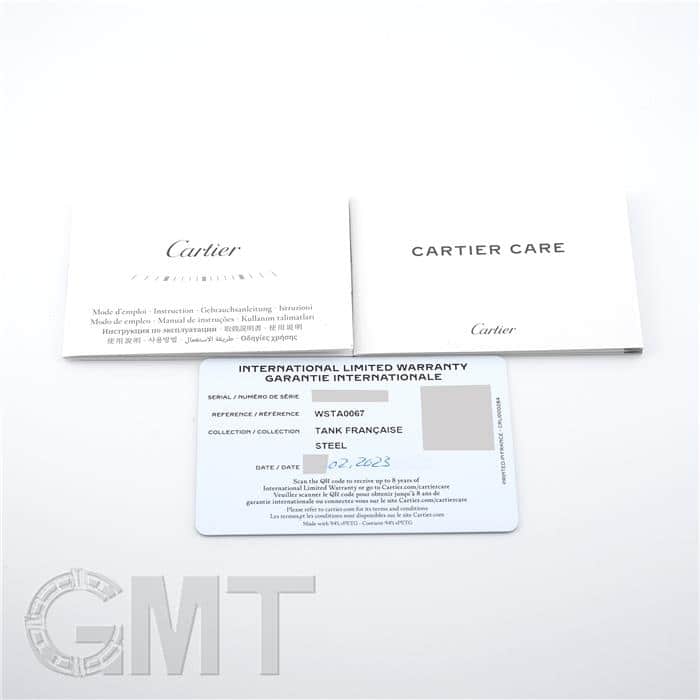 中古)CARTIER カルティエ タンク フランセーズ LM ラージモデル
