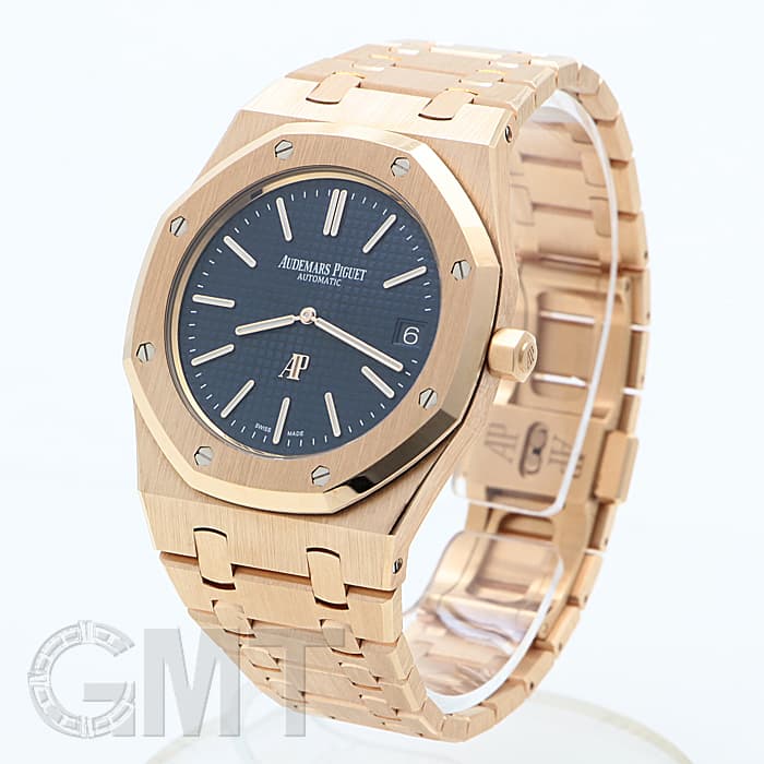 中古)AUDEMARS PIGUET オーデマ・ピゲ ロイヤルオーク エクストラ シン