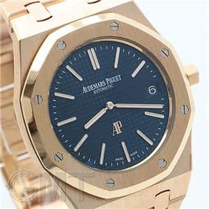 AUDEMARS PIGUET オーデマ・ピゲ ロイヤルオーク エクストラ シン ブルー 15202OR.OO.1240OR.01 メイン