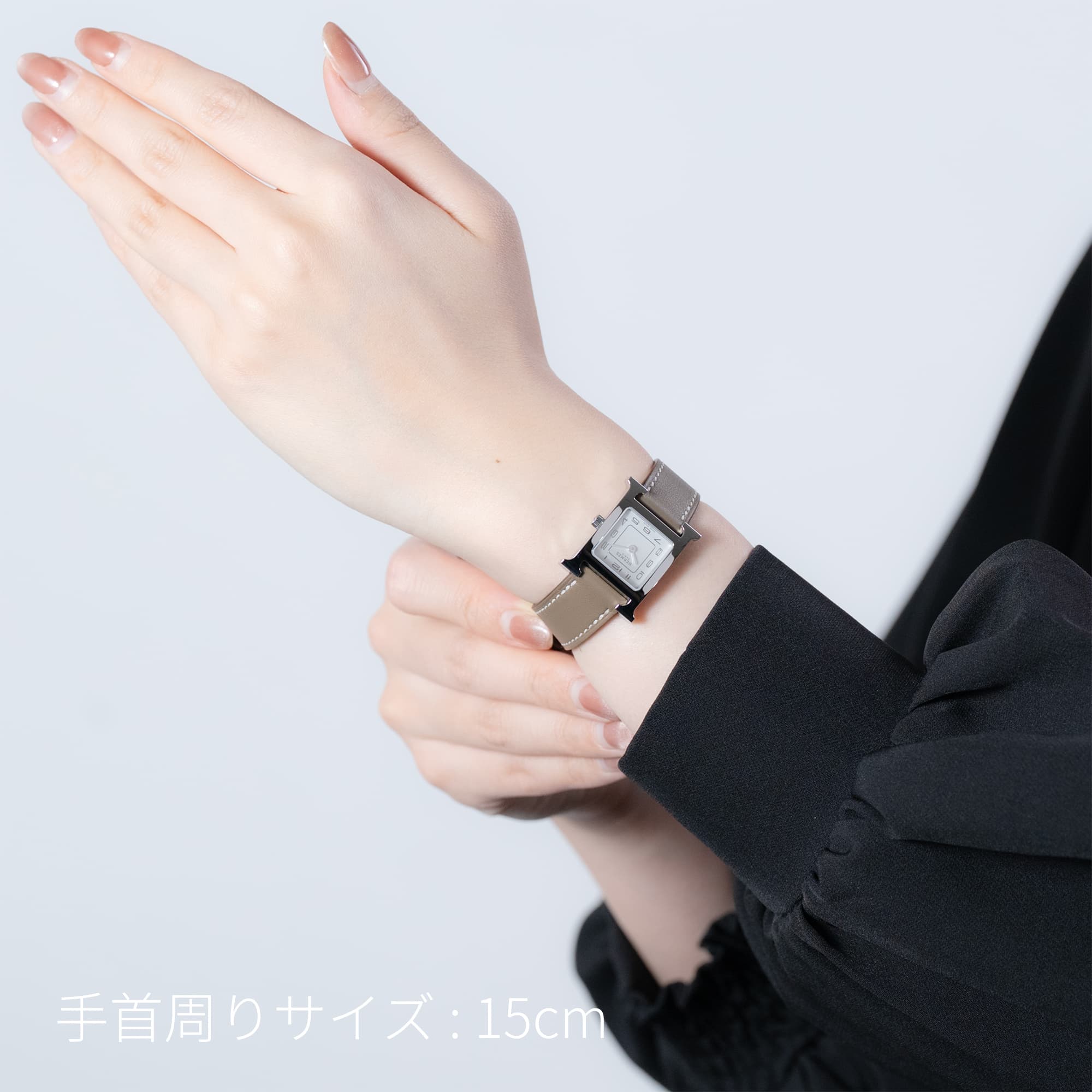 未使用)HERMES エルメス Hウォッチ PM シルバー ホワイト エトゥープ