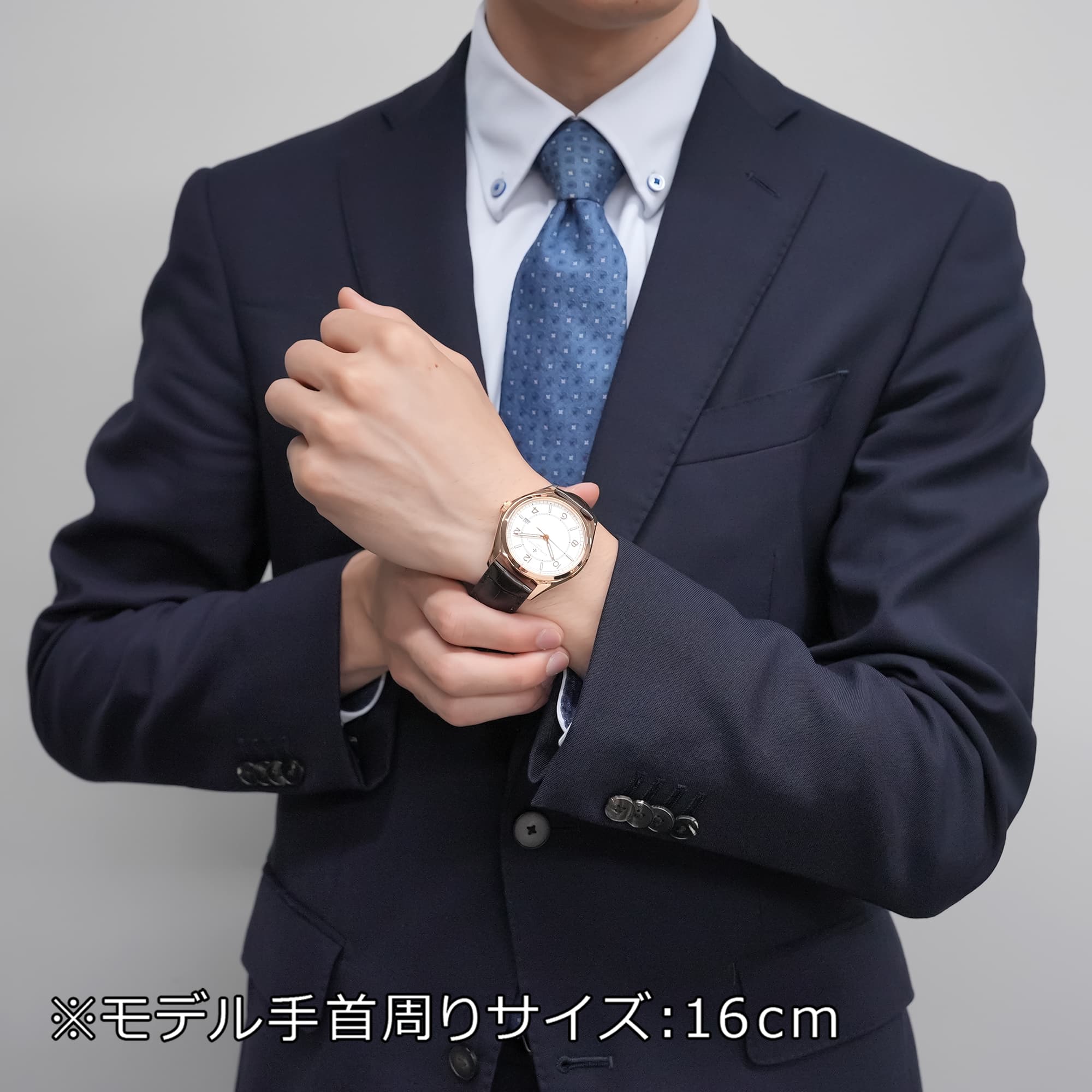 中古)VACHERON CONSTANTIN ヴァシュロン・コンスタンタン フィフティー