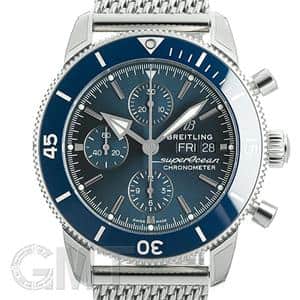 BREITLING ブライトリング スーパーオーシャンヘリテージ A13313161C1A1（A275C-1OCA）ヘリテージⅡ クロノグラフ ブルー SS ブレス メイン