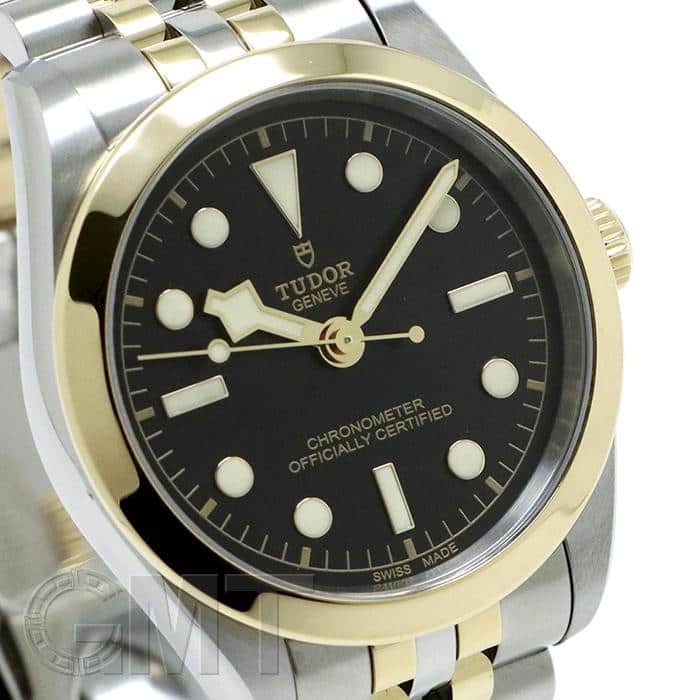 こせい 新品)TUDOR チューダー ブラックベイ 36 S&G M79643-0001（商品ID