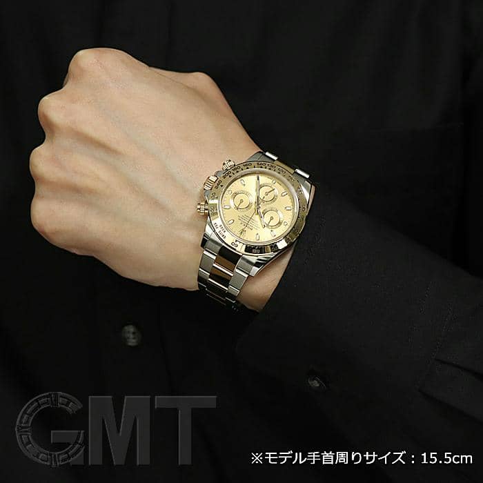 中古)ROLEX ロレックス デイトナ 116503 シャンパン（商品ID