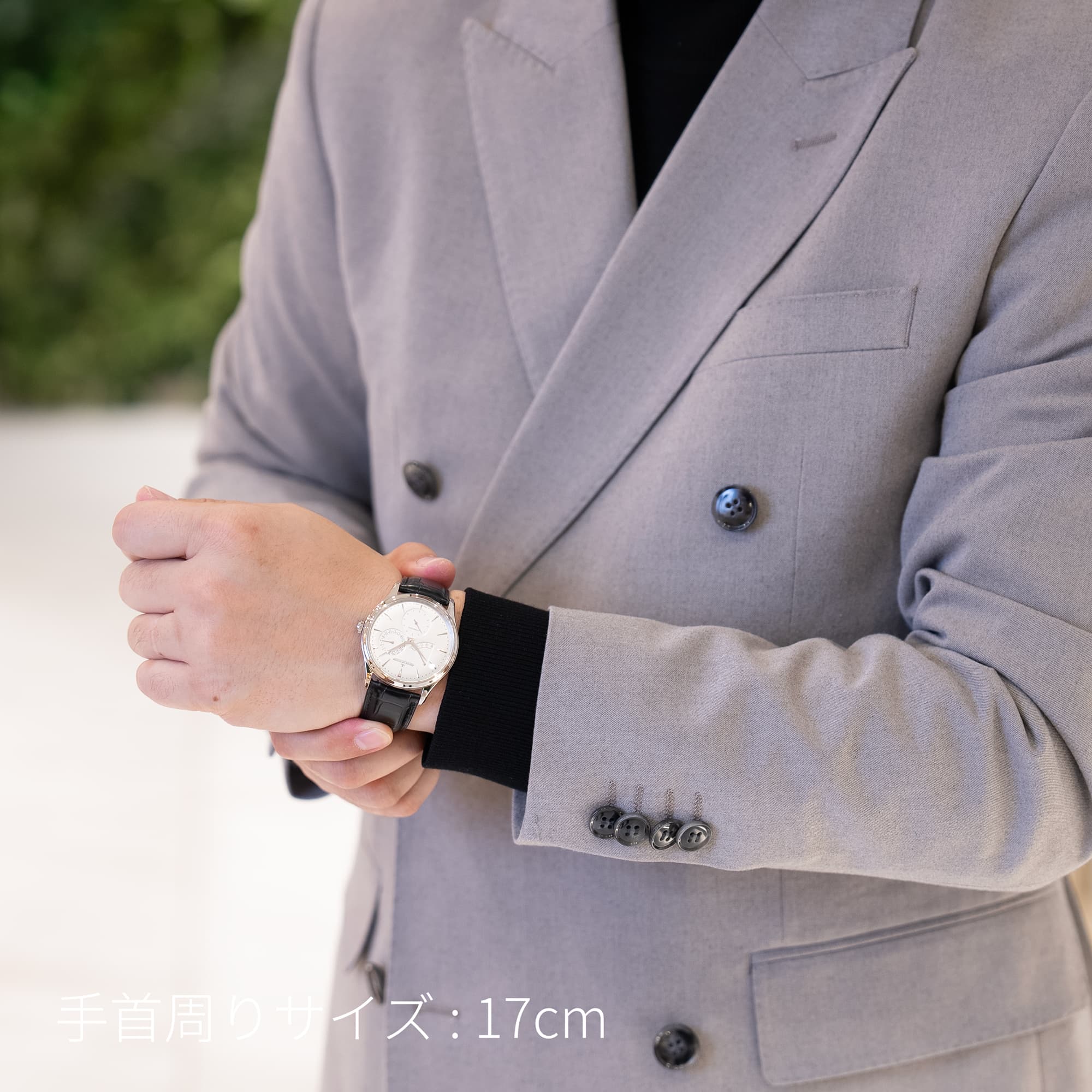 UR44C【美品】 新品)JAEGER LECOULTRE ジャガー・ルクルト マスター ウルトラスリム