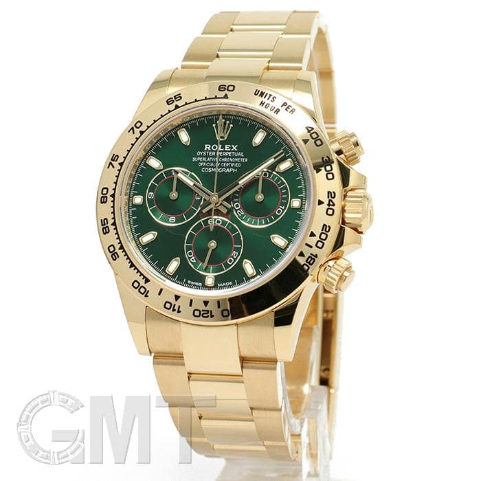 未使用)ROLEX ロレックス デイトナ 116508 グリーン【未使用品/裏蓋