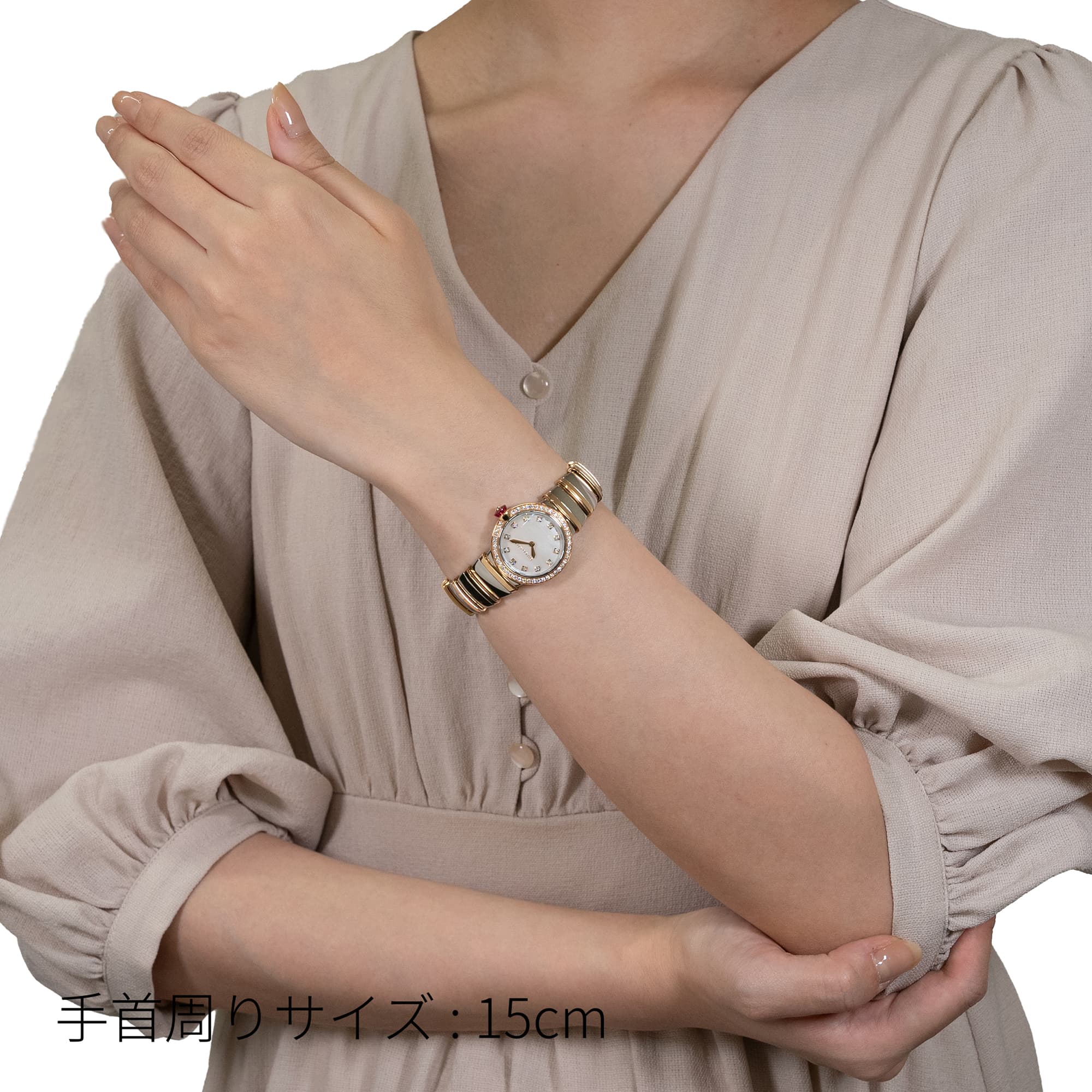 新品)BVLGARI ブルガリ ルチェア LU28SPGDSPG/12 102475（商品ID