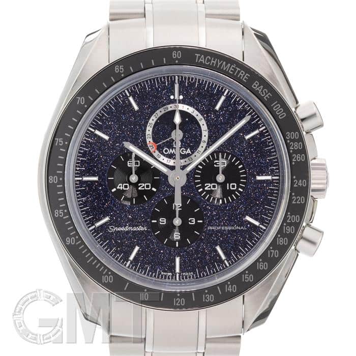 オメガ　OMEGA 金属ベルト　3点セット　新品　未使用　まとめ売り オメガ シーマスター トップゴールド 1963年製 Ref.166011 純正