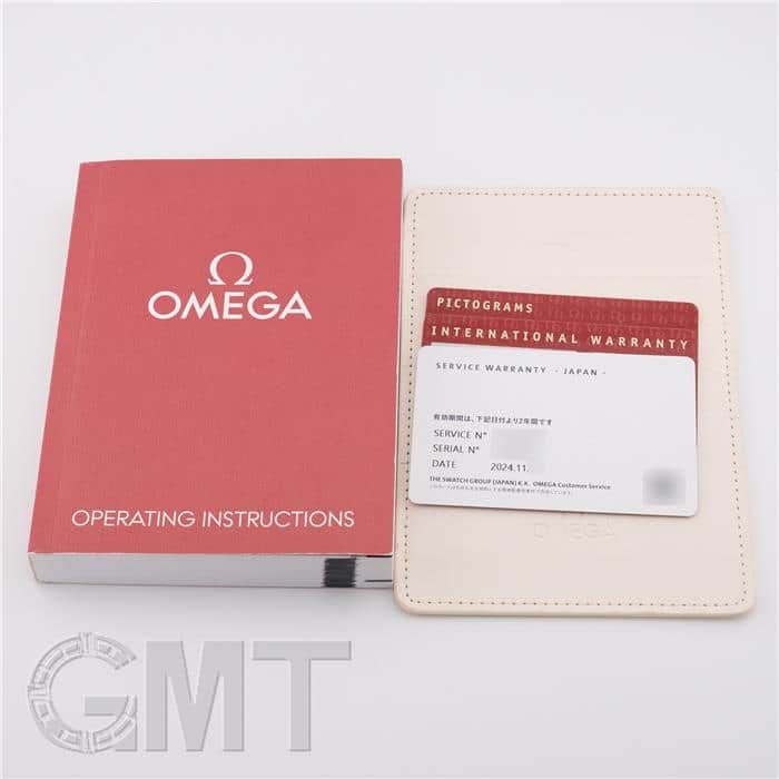 OMEGA オメガ 未記入 国際保証書 ギャランティー 1971