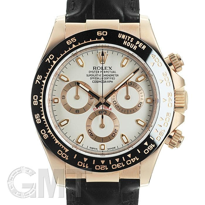 中古)ROLEX ロレックス デイトナ 116515LN アイボリー（商品ID