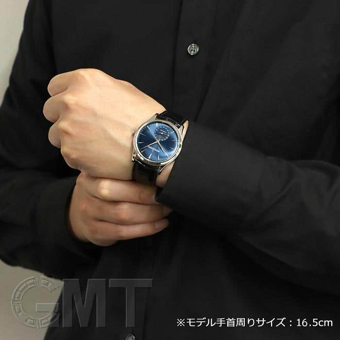 ジャガー・ルクルト JAEGER LE COULTRE レベルソ クラシック モノフェイス Q2618540 シルバー/アラビア文字盤 新品 腕時計 レディース ジャガー・ルクルト JAEGER LE COULTRE｜レディース腕時計専門店 通販