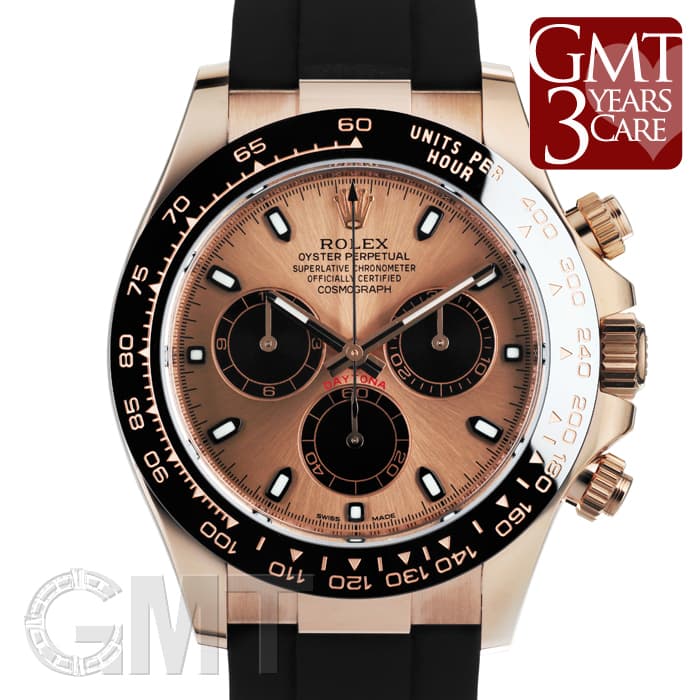 未使用)ROLEX ロレックス デイトナ 116515LN ピンク/ブラック