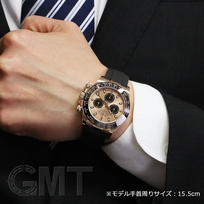 ROLEX デイトナ 116515LN ピンク×ブラック 文字盤×針セットのみ