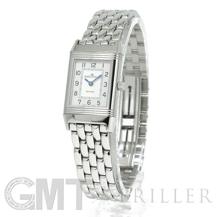 中古)JAEGER LECOULTRE ジャガー・ルクルト レベルソ レディ 手巻き