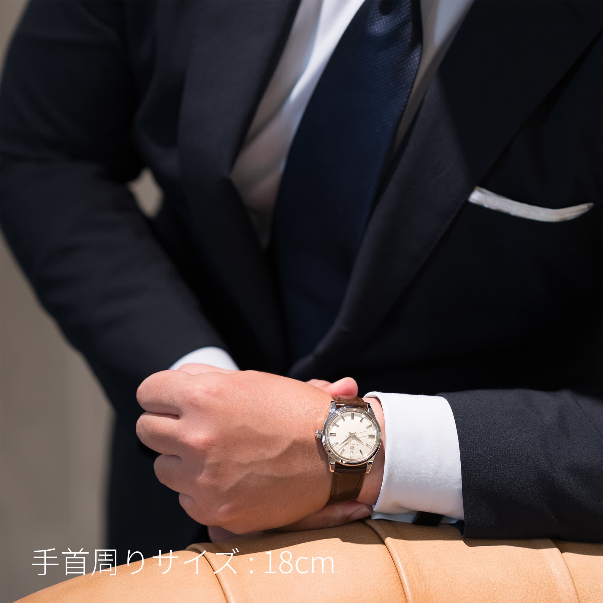 中古)SEIKO セイコー グランドセイコー エレガンスコレクション 9S