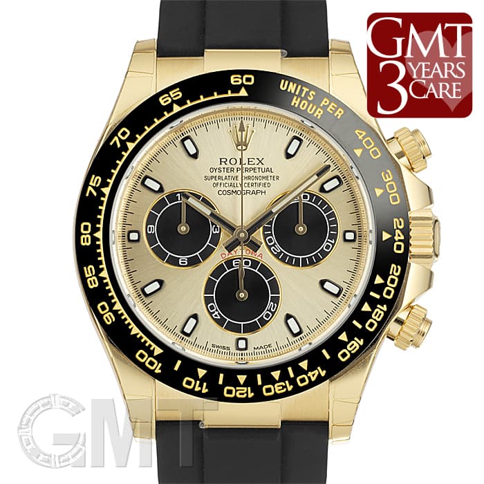 未使用)ROLEX ロレックス デイトナ 116518LN シャンパン/ブラック