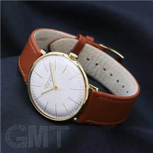 中古)JUNGHANS ユンハンス マックスビル ハンドワインド 027/5703.00