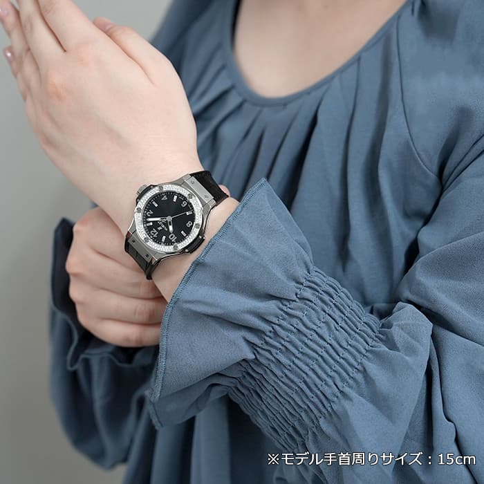中古)HUBLOT ウブロ ビッグバン スチール ダイヤモンド 38mm 361.SX