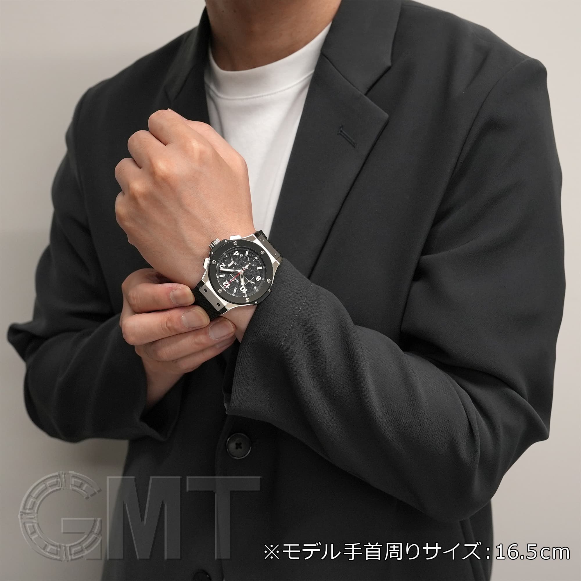 VTB1 ジャンク品 中古)HUBLOT ウブロ ビッグバン スチール セラミック 44mm 301.SB.131