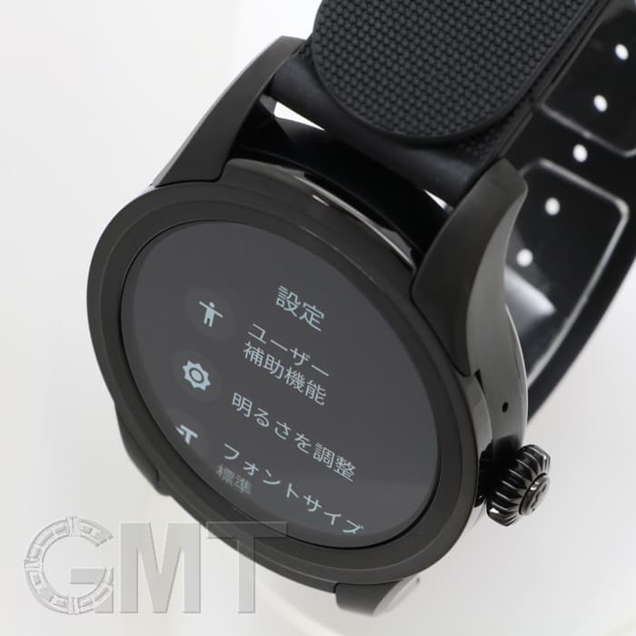 新品)MONTBLANC モンブラン サミット スマートウォッチ 117537