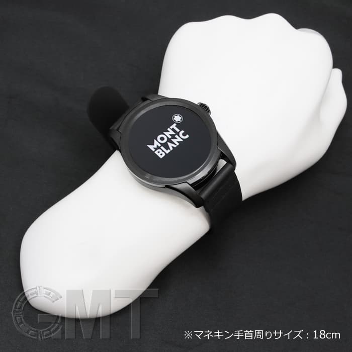 新品)MONTBLANC モンブラン サミット スマートウォッチ 117537