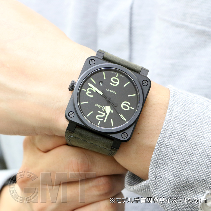 Bell & Ross BR03-92 Nightlum ナイトラム | ヤマダウェブコム