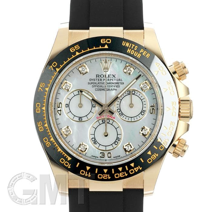 中古)ROLEX ロレックス デイトナ 116518LN NG ホワイトシェル 8Pダイヤ