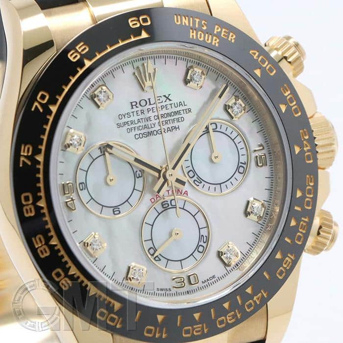 中古)ROLEX ロレックス デイトナ 116518LN NG ホワイトシェル 8Pダイヤ