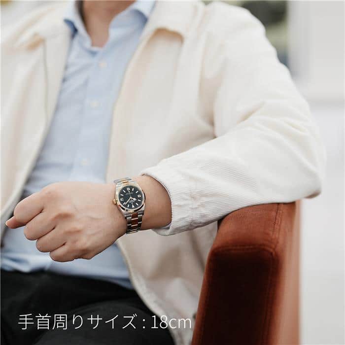 中古)ROLEX ロレックス エクスプローラー I 124273（商品ID