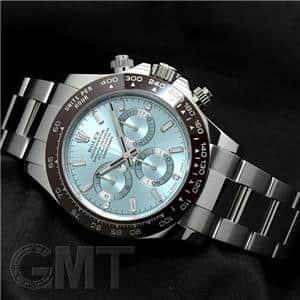 中古)ROLEX ロレックス デイトナ 116506A アイスブルー 11Pバケット