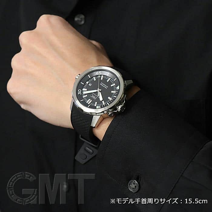 IWC アクアタイマー・オートマティック 正規品 ラバーベルト付