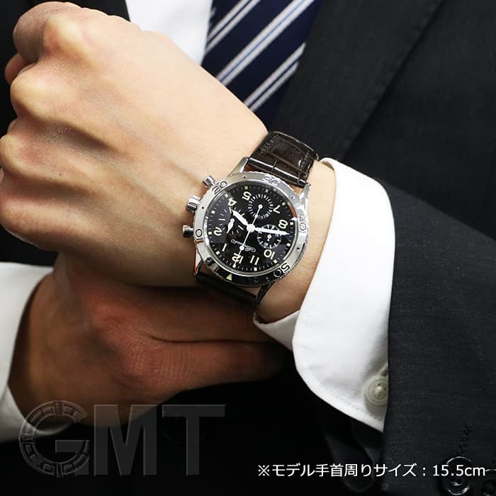 中古)BREGUET ブレゲ アエロナバル TYPEXX タイプトゥエンティ