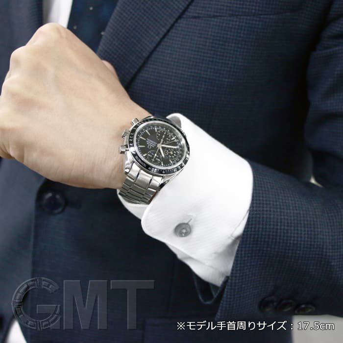 中古)OMEGA オメガ スピードマスター デイデイト 3220.50（商品ID