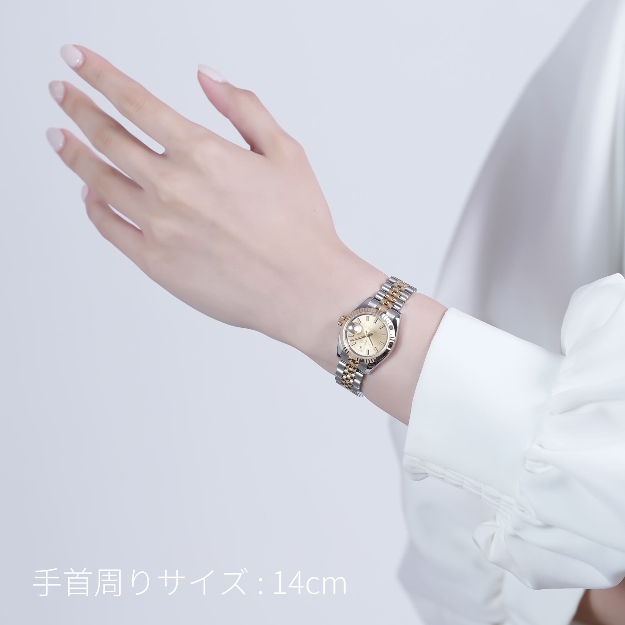 中古)ROLEX ロレックス デイトジャスト 179173 シャンパン ジュビリー