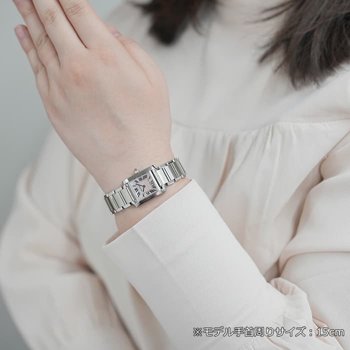 中古)CARTIER カルティエ タンク フランセーズ SM W51028Q3