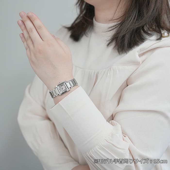 中古)CARTIER カルティエ タンク フランセーズ SM W51028Q3（商品ID