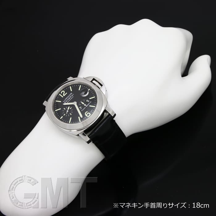 中古)OFFICINE PANERAI オフィチーネ パネライ ルミノール