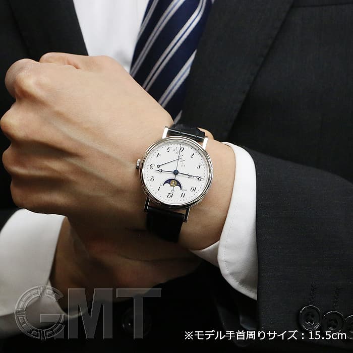 7787BR/29/9V6 ホワイト Breguet（ブレゲ）クラシック 7787 中古