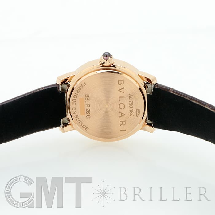 中古)BVLGARI ブルガリ ブルガリ・ブルガリ BBLP26WGL/12 ピンク