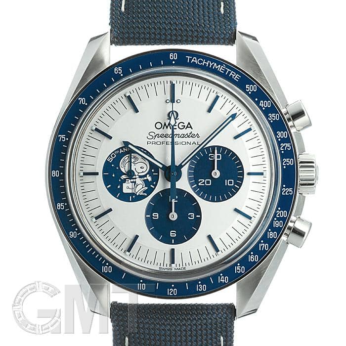 中古)OMEGA オメガ スピードマスター スヌーピー アワード 310.32