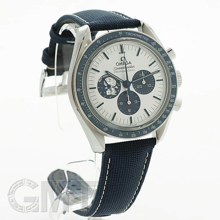 中古)OMEGA オメガ スピードマスター スヌーピー アワード 310.32