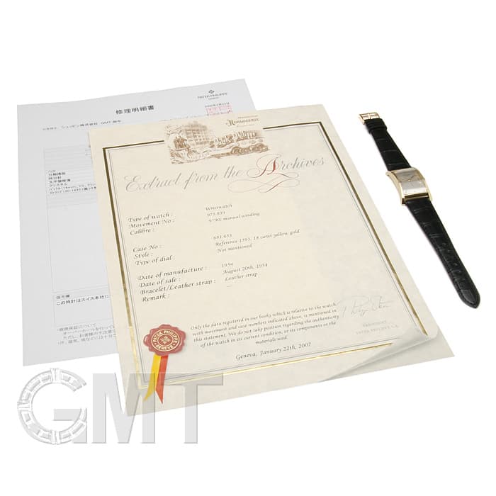 中古)PATEK PHILIPPEパテック・フィリップ その他 フレアードRef.1593