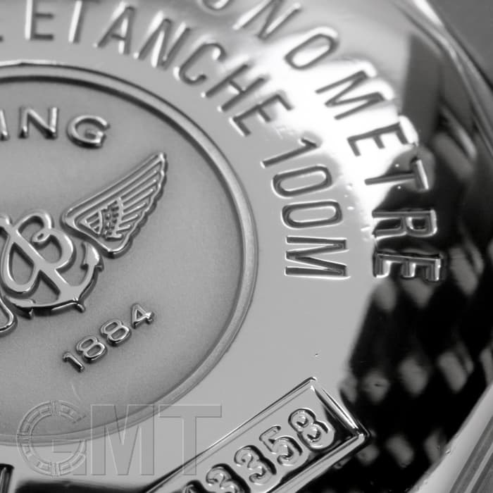 中古)BREITLING ブライトリング クロノコックピット A13358（商品ID