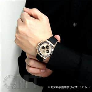 ROLEX ロレックス デイトナ 116515LN サンダスト/ブラック