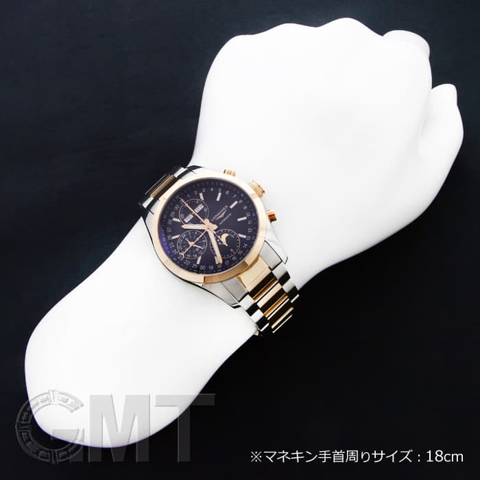 新品)LONGINES ロンジン コンクエスト クラシック ムーンフェイズ L2