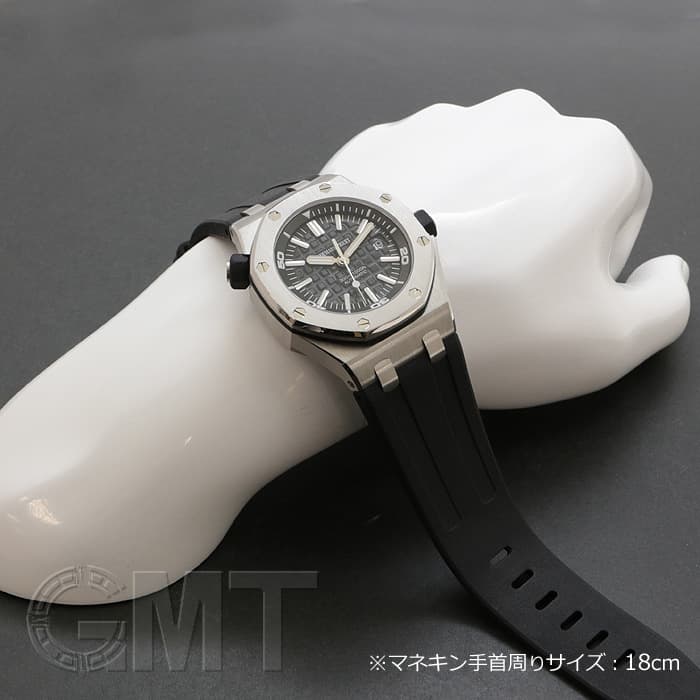 中古)AUDEMARS PIGUET オーデマ・ピゲ ロイヤルオークオフショア