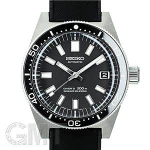 SEIKO セイコー プロスペックス SBDX041 55周年記念限定 メイン