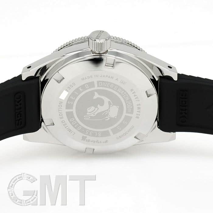 中古)SEIKO セイコー プロスペックス SBDX041 55周年記念限定（商品ID