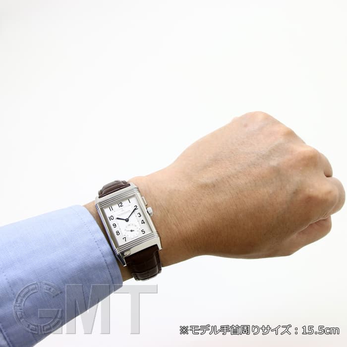 中古)JAEGER LECOULTRE ジャガー・ルクルト レベルソ デュオ